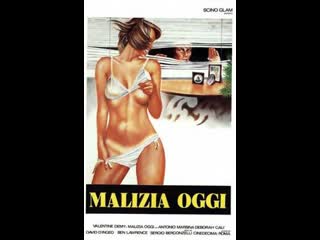 erotic movie: cunning today-malizia oggi (1990)